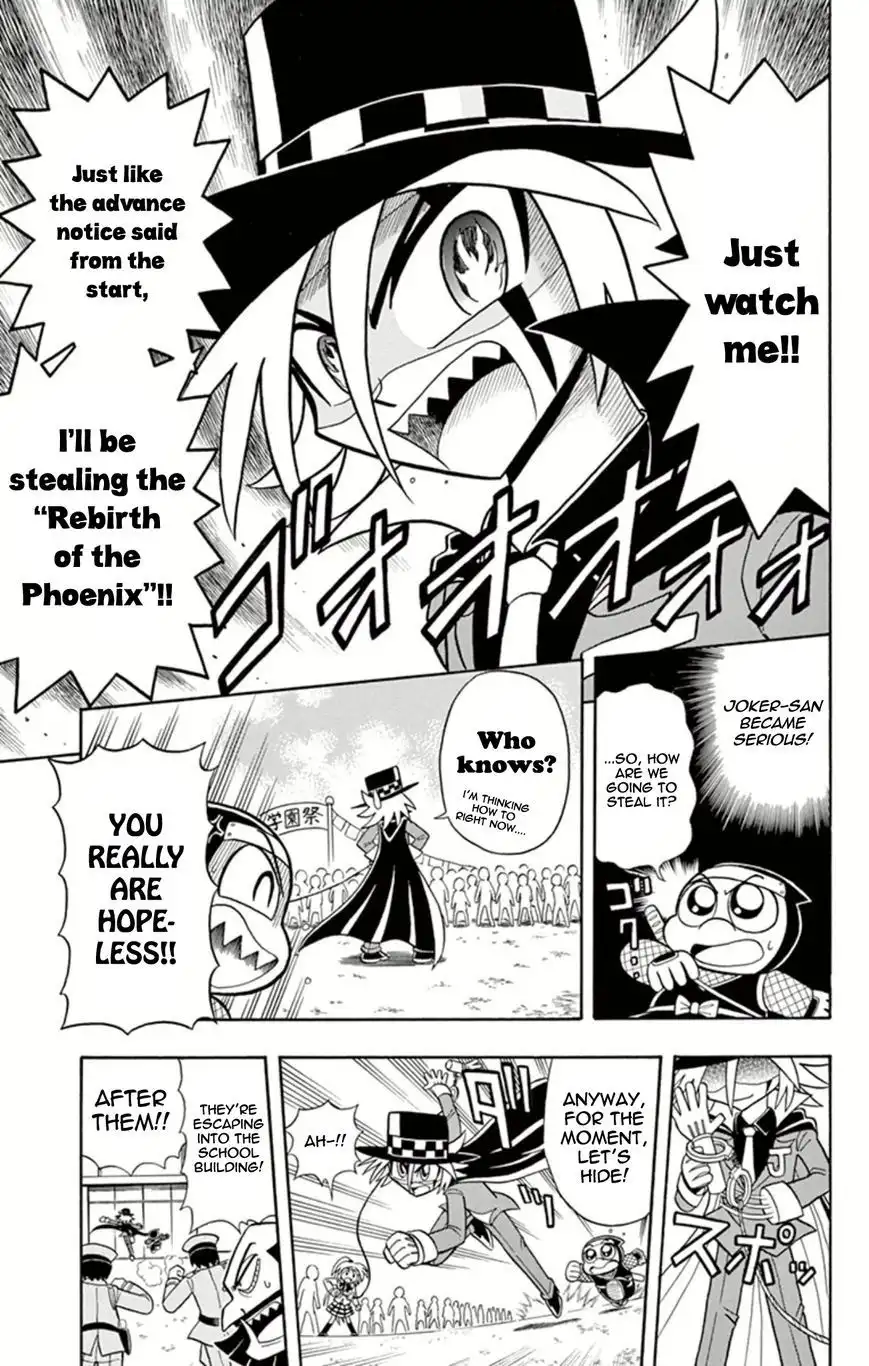 Kaitou Joker Chapter 15 12